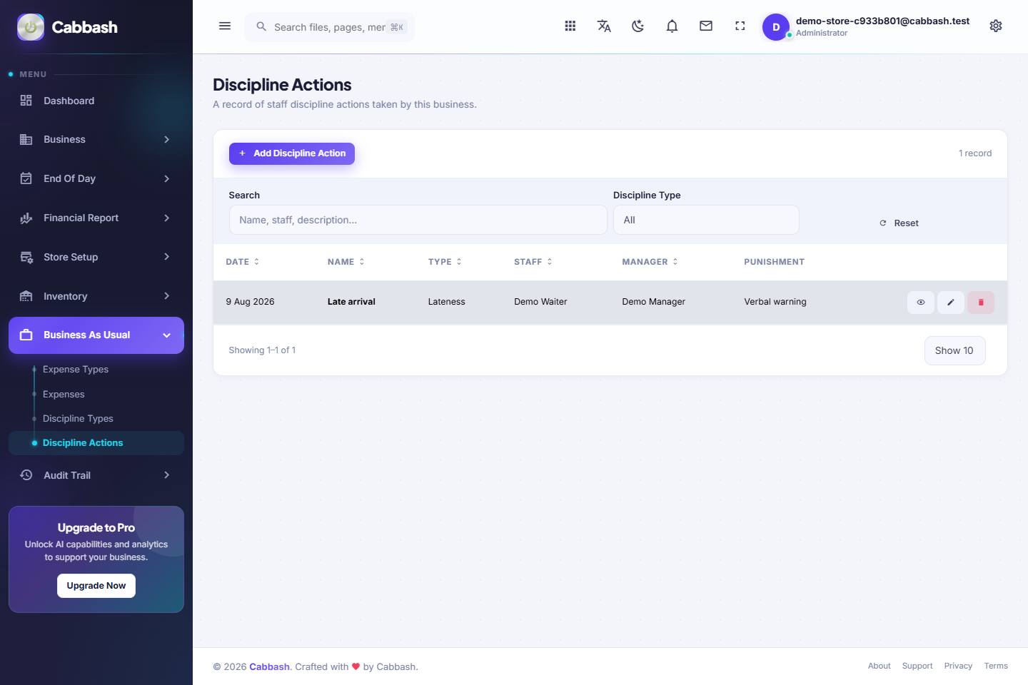 Discipline Actions screenshot