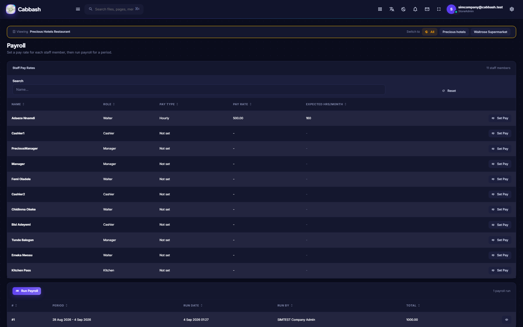 One Business screenshot