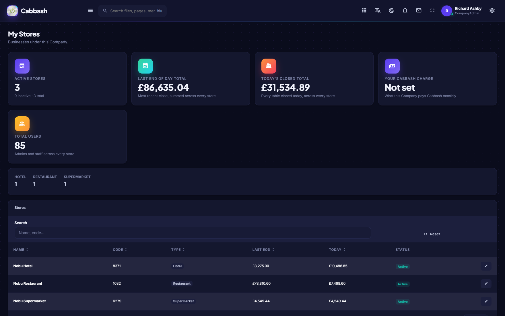 Dark Mode screenshot