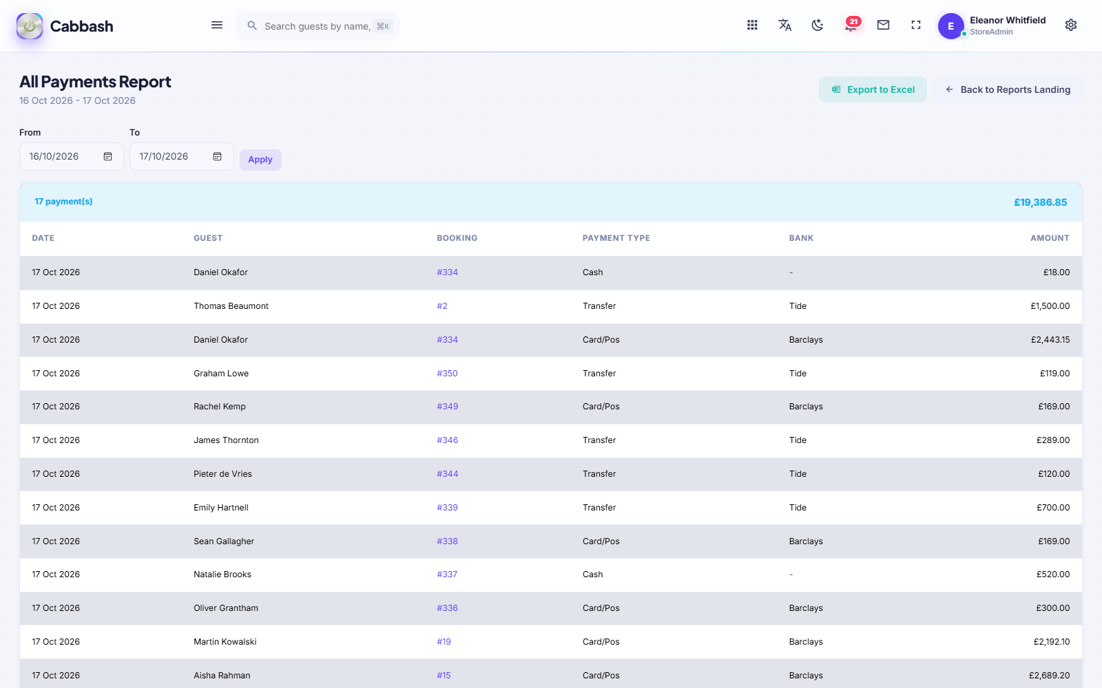 Payments screenshot