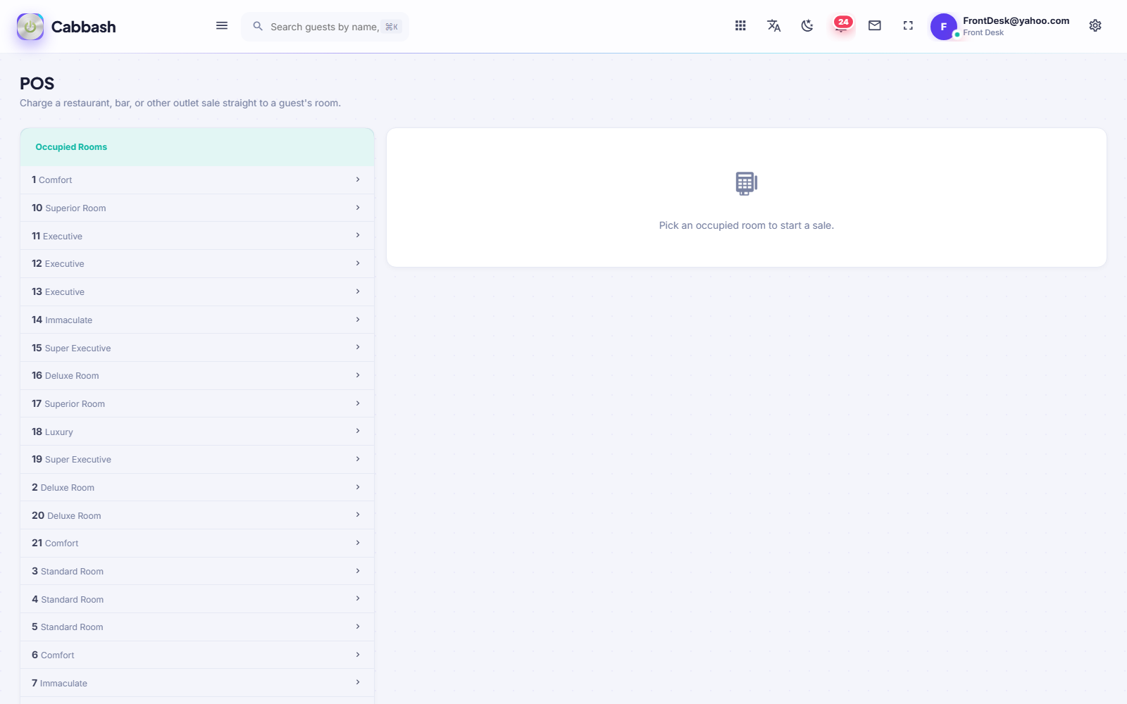 Hotel POS screenshot