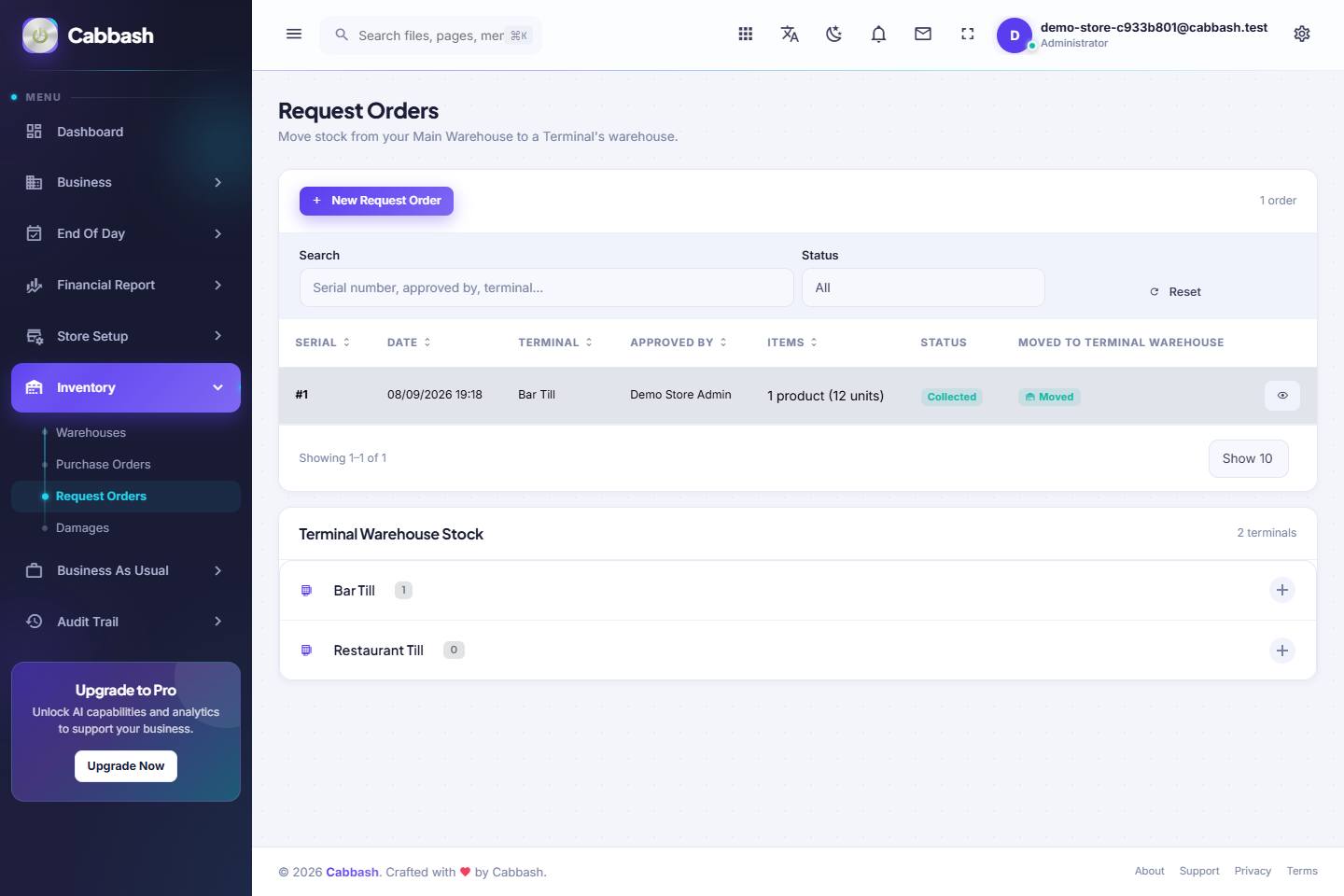 Request Orders screenshot