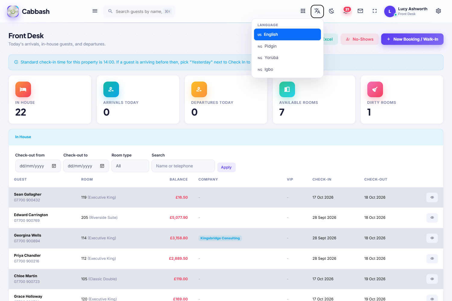 Language screenshot