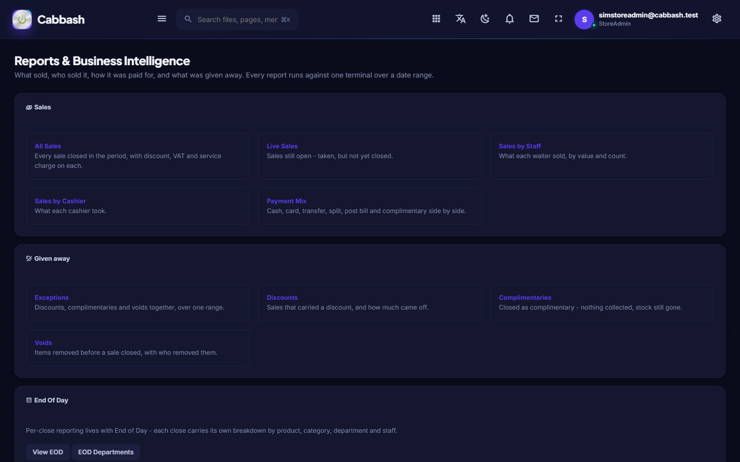 Reports screenshot