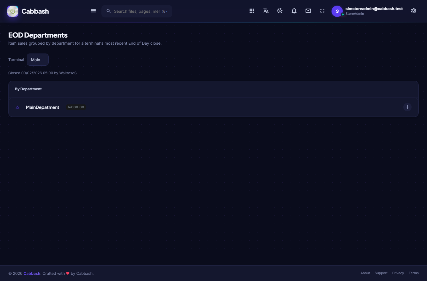 By Department screenshot