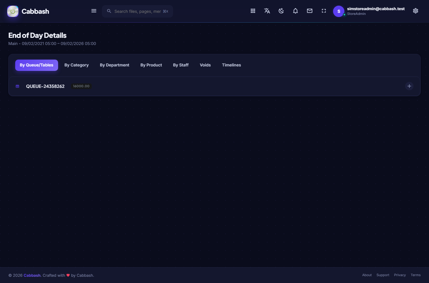The Close, Queue by Queue screenshot