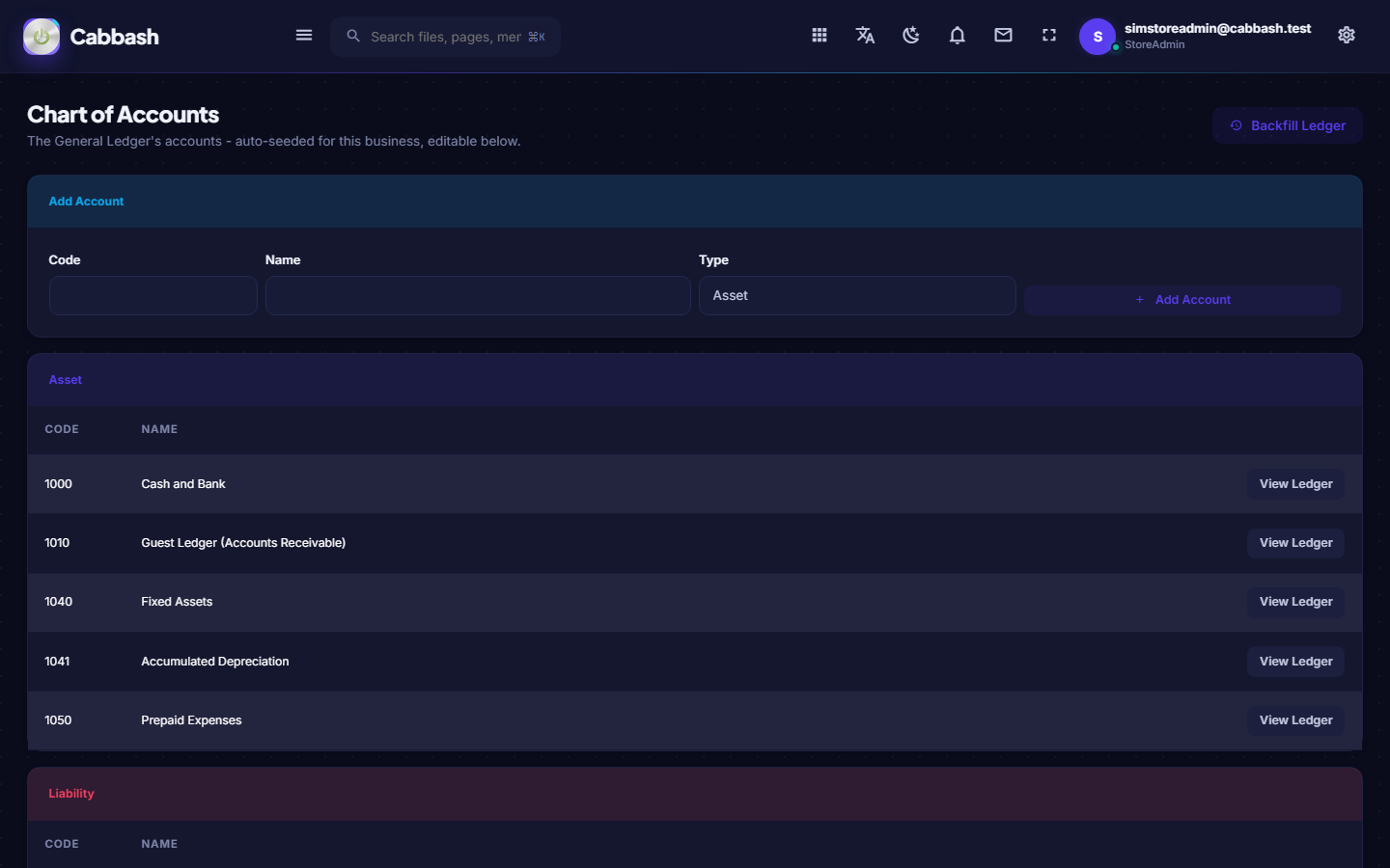 Chart of Accounts screenshot