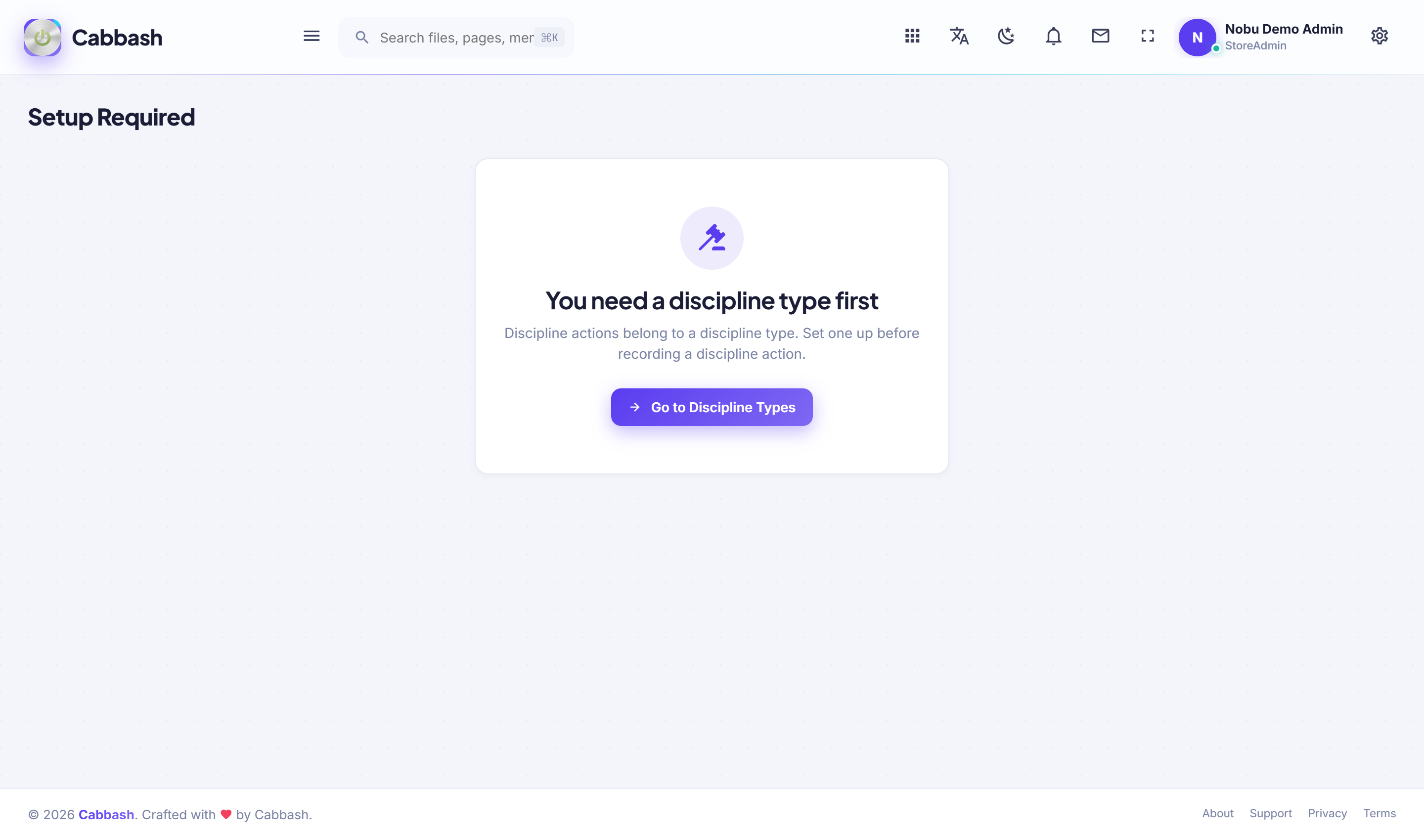Discipline Actions screenshot