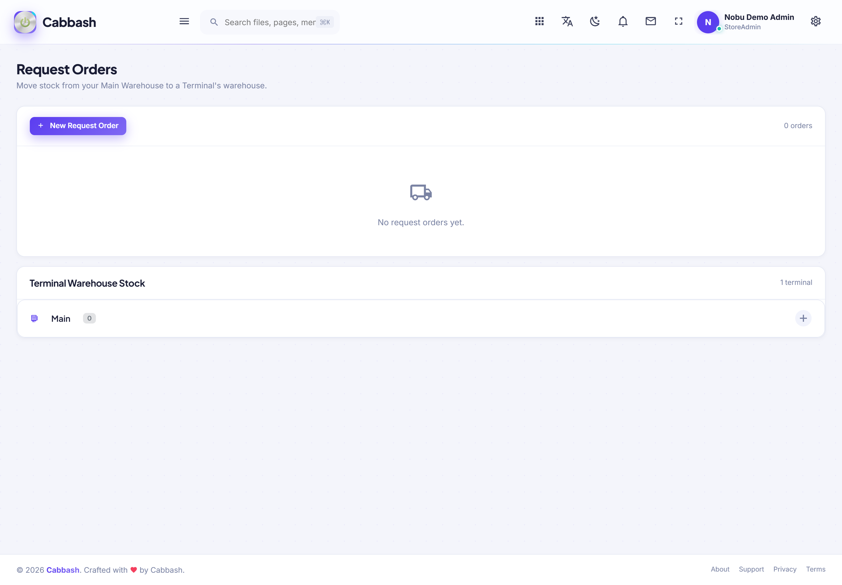 Request Orders screenshot