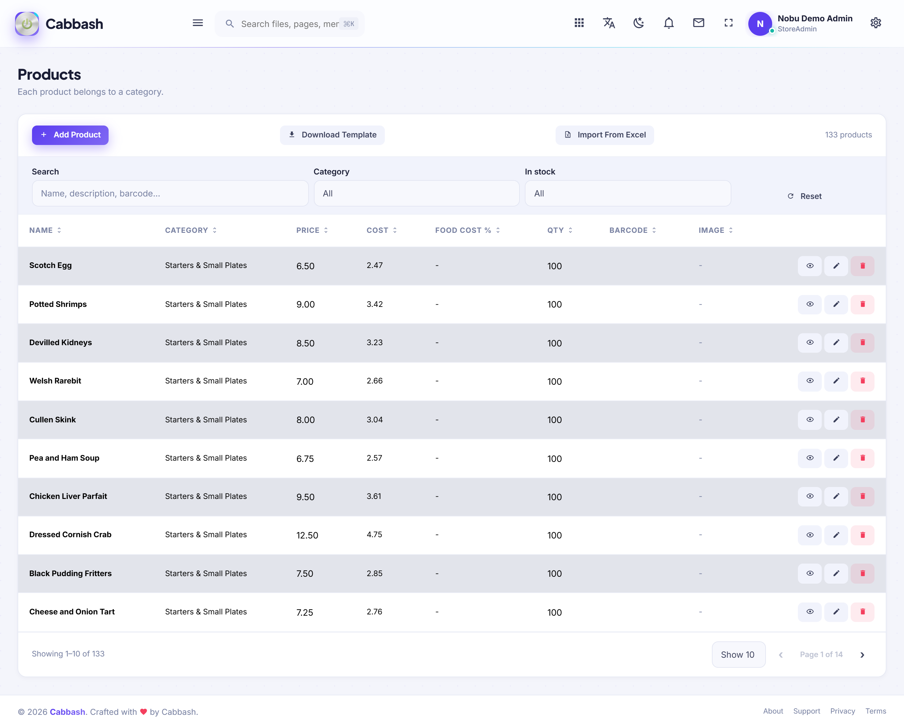 Products screenshot