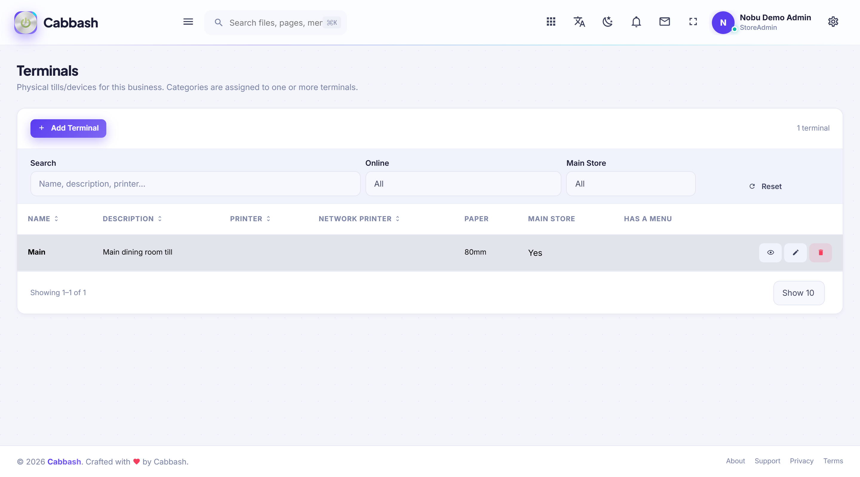 Terminals screenshot