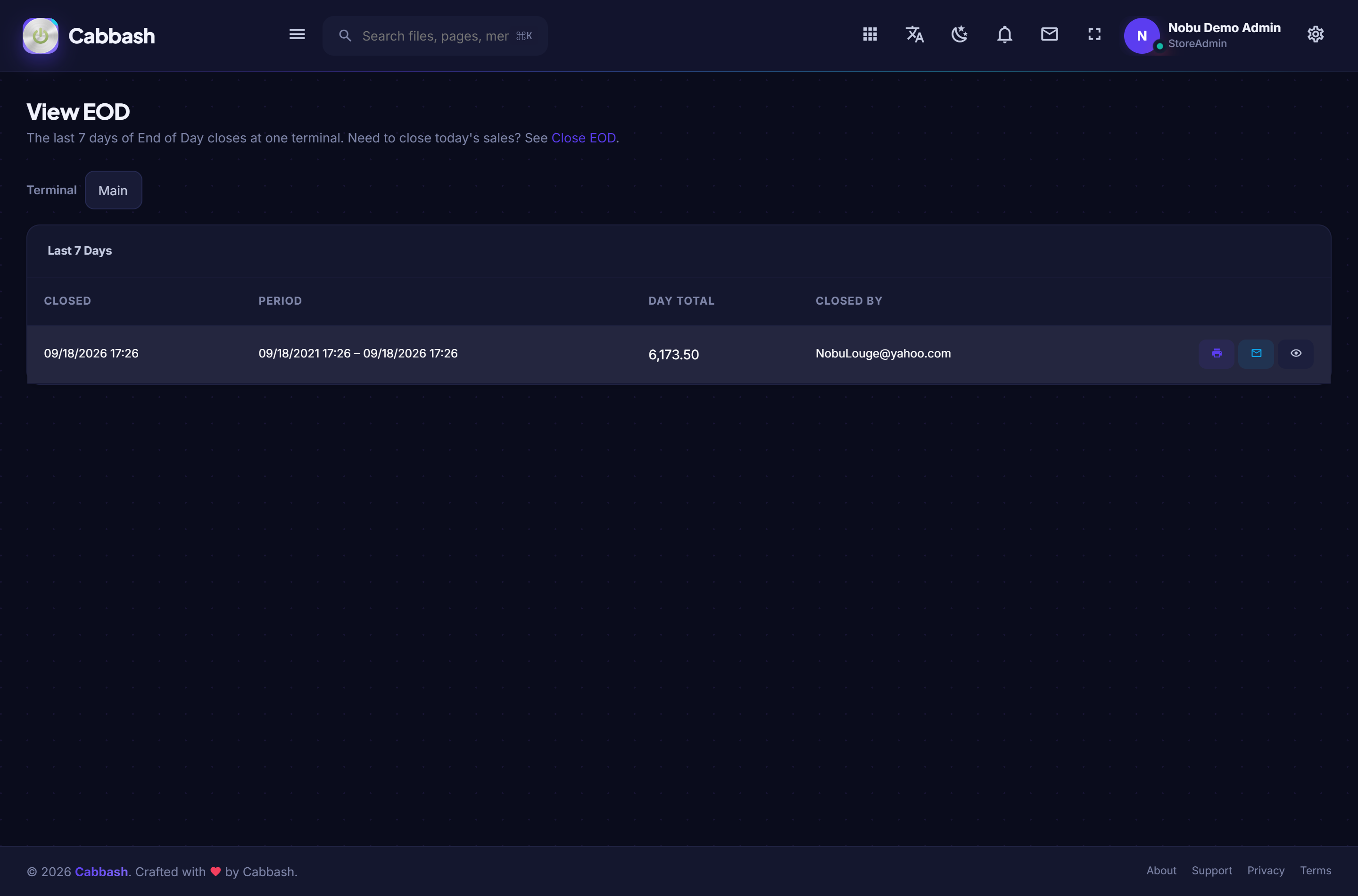 Dark Front Desk screenshot