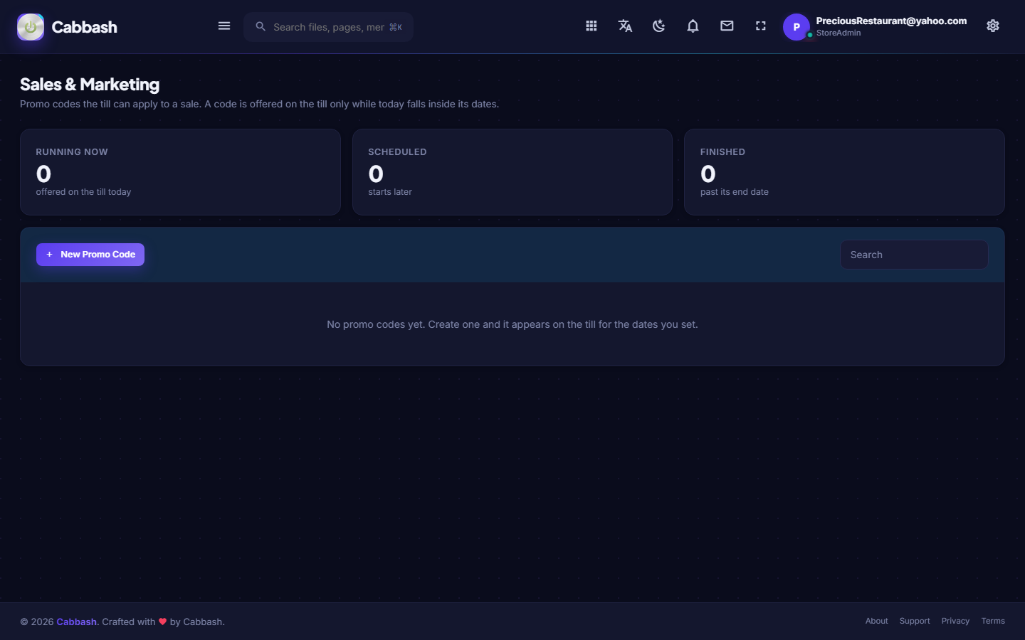 Promo Codes screenshot