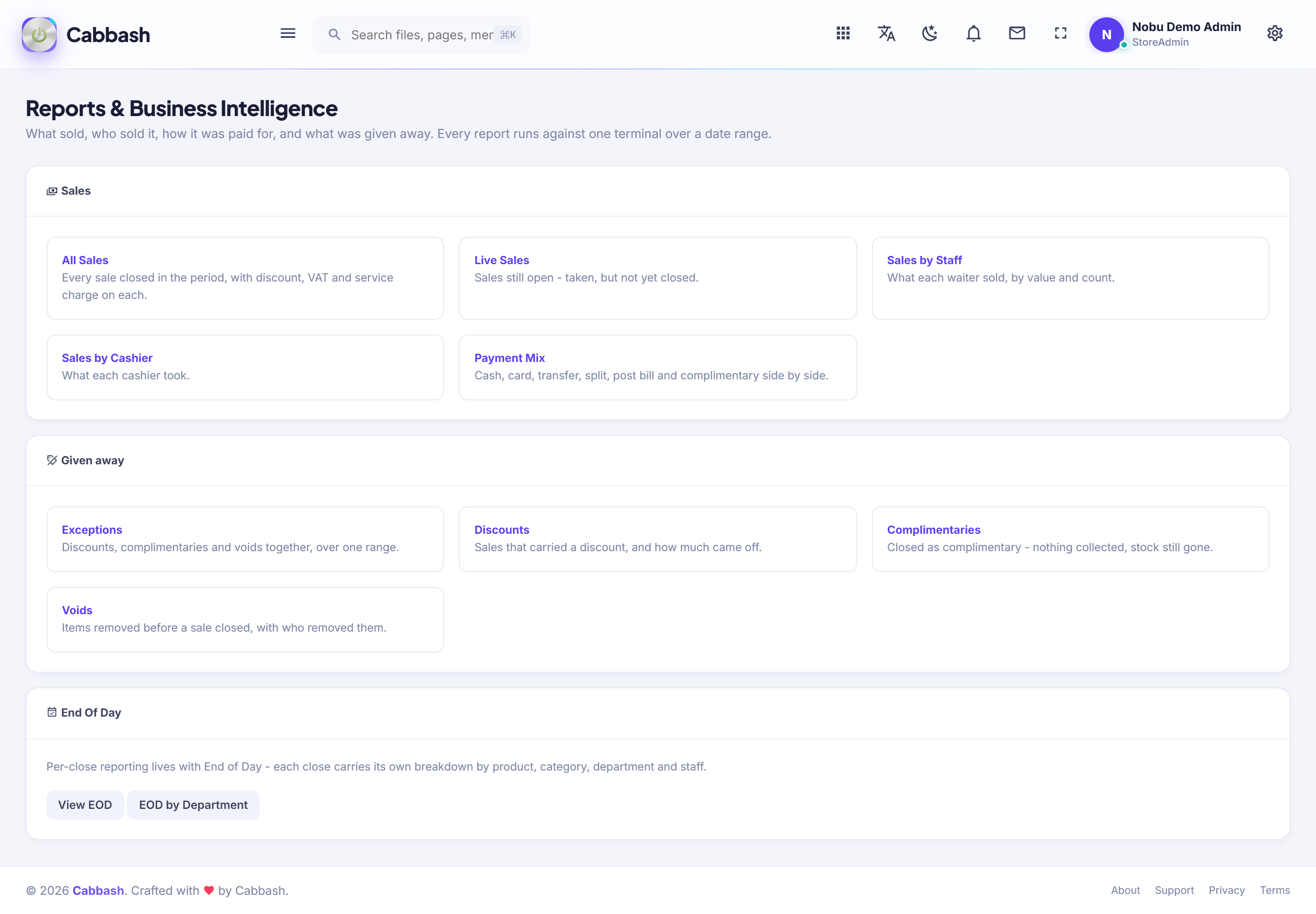 Reports screenshot