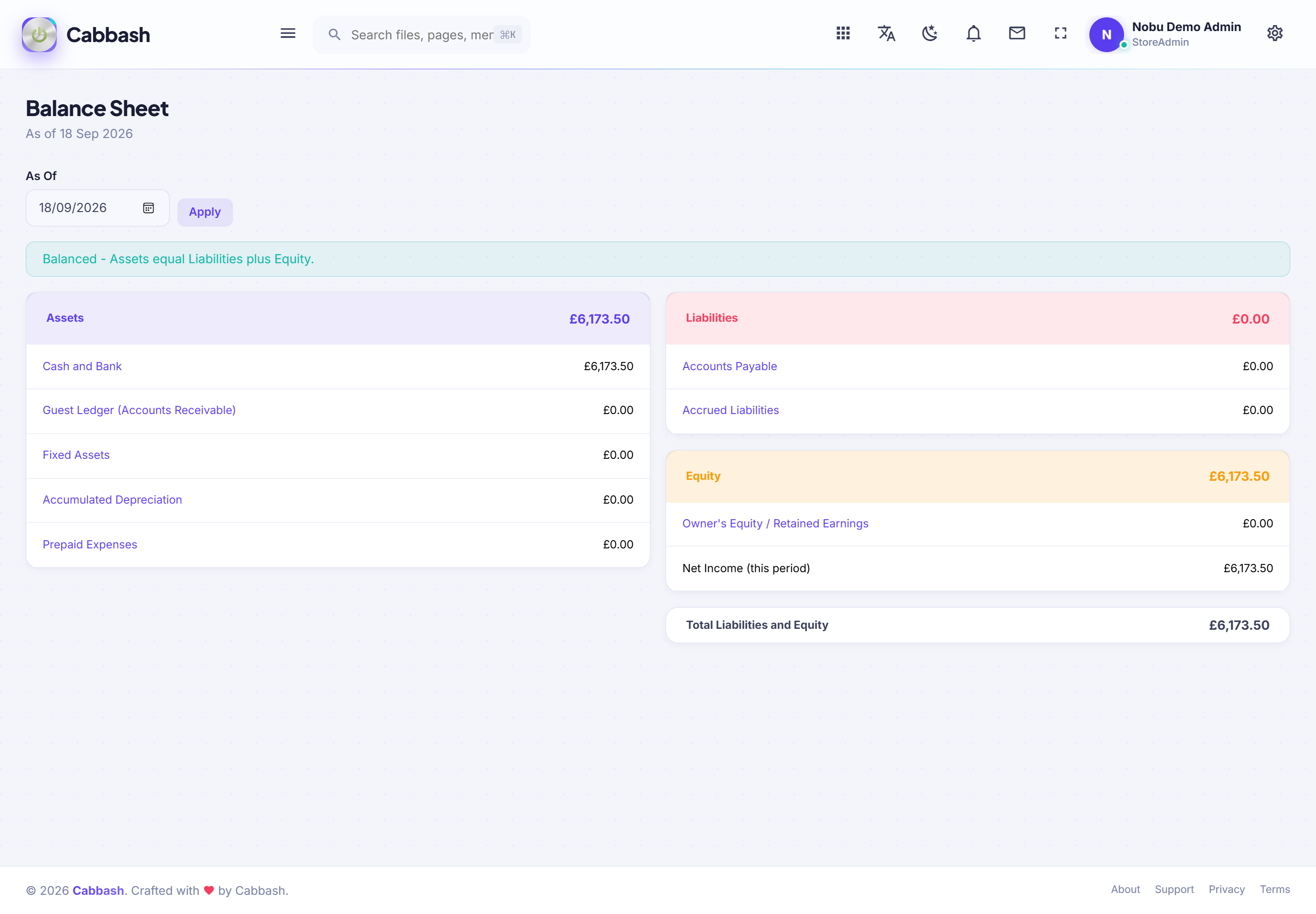 Balance Sheet screenshot