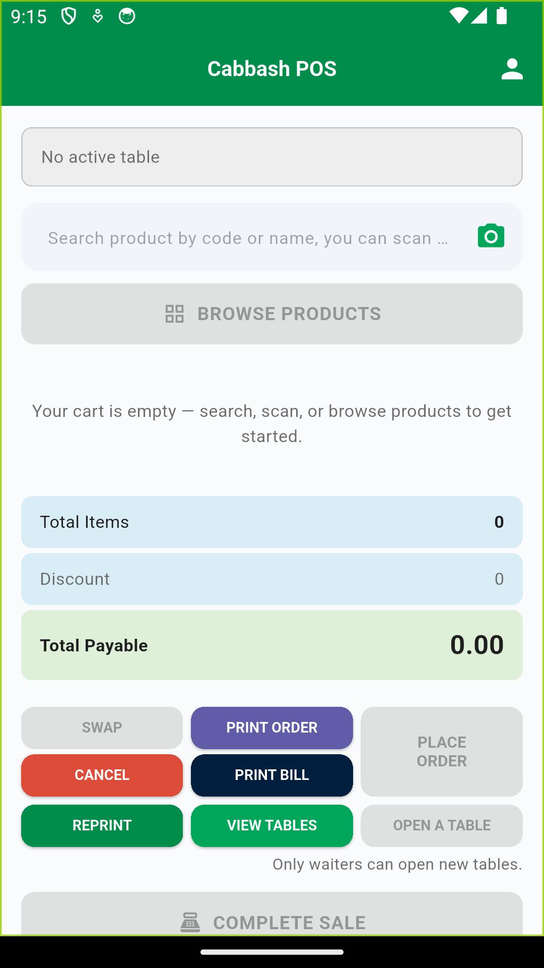 Role-Limited View screenshot
