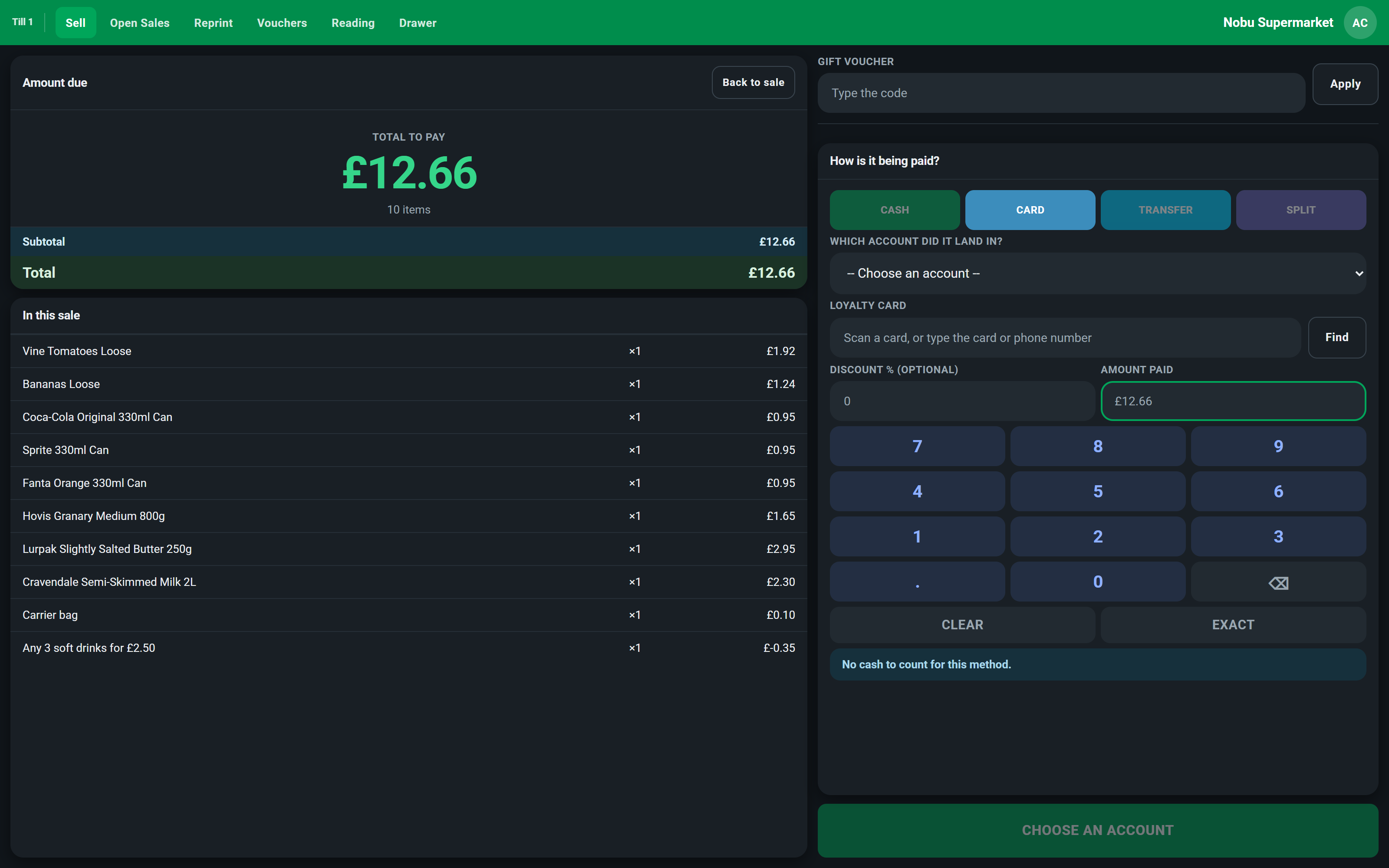 Card & Transfer screenshot